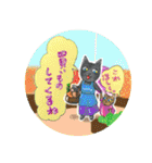 つきねこ家族（個別スタンプ：16）