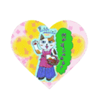 つきねこ家族（個別スタンプ：18）