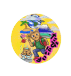 つきねこ家族（個別スタンプ：23）