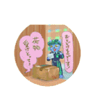 つきねこ家族（個別スタンプ：28）