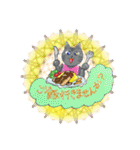 つきねこ家族（個別スタンプ：30）