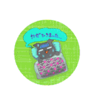 つきねこ家族（個別スタンプ：33）