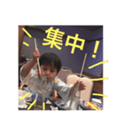 つばきゆーじ1（個別スタンプ：4）