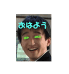しんご(エイリアン風)（個別スタンプ：3）