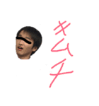 しんご(エイリアン風)（個別スタンプ：4）