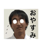 しんご(エイリアン風)（個別スタンプ：7）