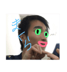 しんご(エイリアン風)（個別スタンプ：14）