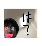 しんご(エイリアン風)（個別スタンプ：30）