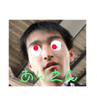しんご(エイリアン風)（個別スタンプ：32）