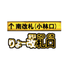 会話に使えるマニアックギャグ（個別スタンプ：35）