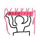 汎用性抜群有能優秀スタンプ（個別スタンプ：1）