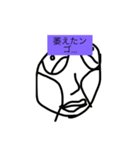 汎用性抜群有能優秀スタンプ（個別スタンプ：2）