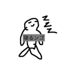 汎用性抜群有能優秀スタンプ（個別スタンプ：3）