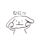 ななちゃんのためのゆるいうさぎ（個別スタンプ：6）