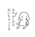 ななちゃんのためのゆるいうさぎ（個別スタンプ：13）