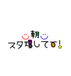 手描き文字♡46（個別スタンプ：5）