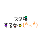 手描き文字♡46（個別スタンプ：6）