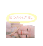 i____t____oスタンプ（個別スタンプ：9）
