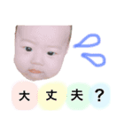 i____t____oスタンプ（個別スタンプ：15）