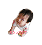 5才＆1才 わんぱく兄弟のひと言スタンプ（個別スタンプ：2）