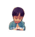5才＆1才 わんぱく兄弟のひと言スタンプ（個別スタンプ：7）