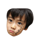 5才＆1才 わんぱく兄弟のひと言スタンプ（個別スタンプ：9）