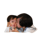 5才＆1才 わんぱく兄弟のひと言スタンプ（個別スタンプ：14）
