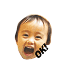 5才＆1才 わんぱく兄弟のひと言スタンプ（個別スタンプ：15）
