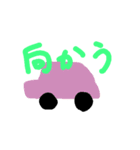 使いやすい言葉選びのスタンプ（個別スタンプ：7）