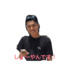 地元のメンツ（個別スタンプ：2）