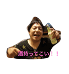 地元のメンツ（個別スタンプ：6）