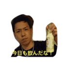 地元のメンツ（個別スタンプ：7）