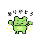 かえるのニコニコスタンプ（個別スタンプ：13）