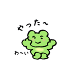 かえるのニコニコスタンプ（個別スタンプ：28）