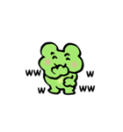 かえるのニコニコスタンプ（個別スタンプ：32）