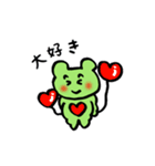 かえるのニコニコスタンプ（個別スタンプ：34）