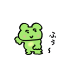 かえるのニコニコスタンプ（個別スタンプ：37）