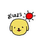 犬のマロ（個別スタンプ：1）