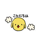 犬のマロ（個別スタンプ：2）