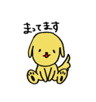 犬のマロ（個別スタンプ：11）