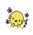 犬のマロ（個別スタンプ：13）