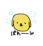 犬のマロ（個別スタンプ：18）