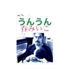 佐藤五郎のゴロゴロスタンプ 2（個別スタンプ：2）