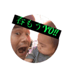 佐藤五郎のゴロゴロスタンプ 2（個別スタンプ：3）