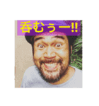 佐藤五郎のゴロゴロスタンプ 2（個別スタンプ：5）