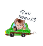 まいにちかいさん（その1）（個別スタンプ：1）
