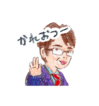 まいにちかいさん（その1）（個別スタンプ：3）