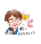 まいにちかいさん（その1）（個別スタンプ：8）