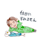 まいにちかいさん（その1）（個別スタンプ：9）