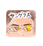 まいにちかいさん（その1）（個別スタンプ：10）